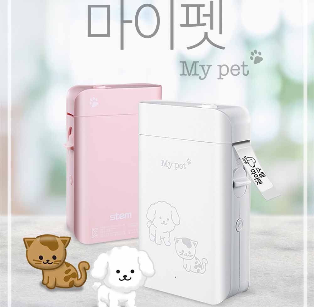 �� ������ �� ���� ������ �޴��