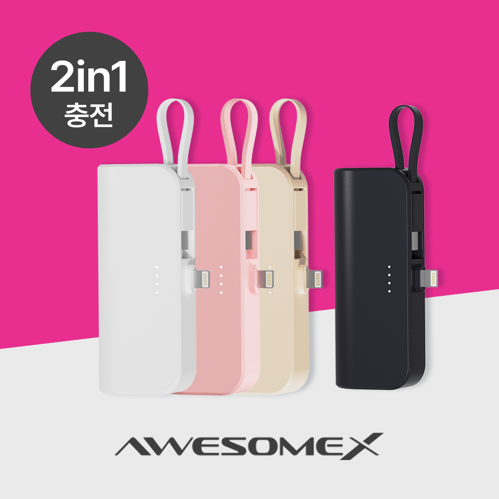 ��濢�� 2in1 ��ŷ�� 5000mAh �������͸� CŸ��, 8�� // �μ��۹���