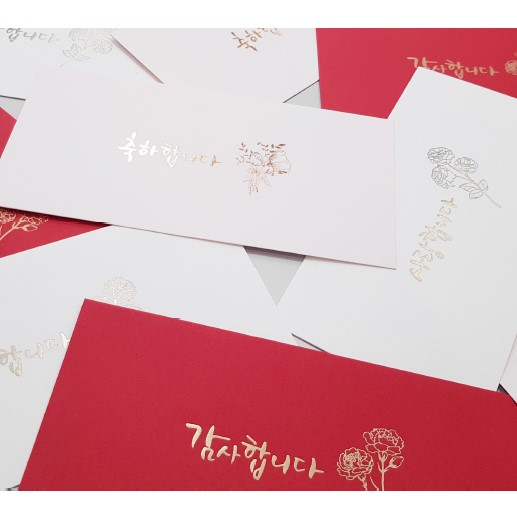 �÷� �޽��� ���� �뵷���� ������� // ���۰���