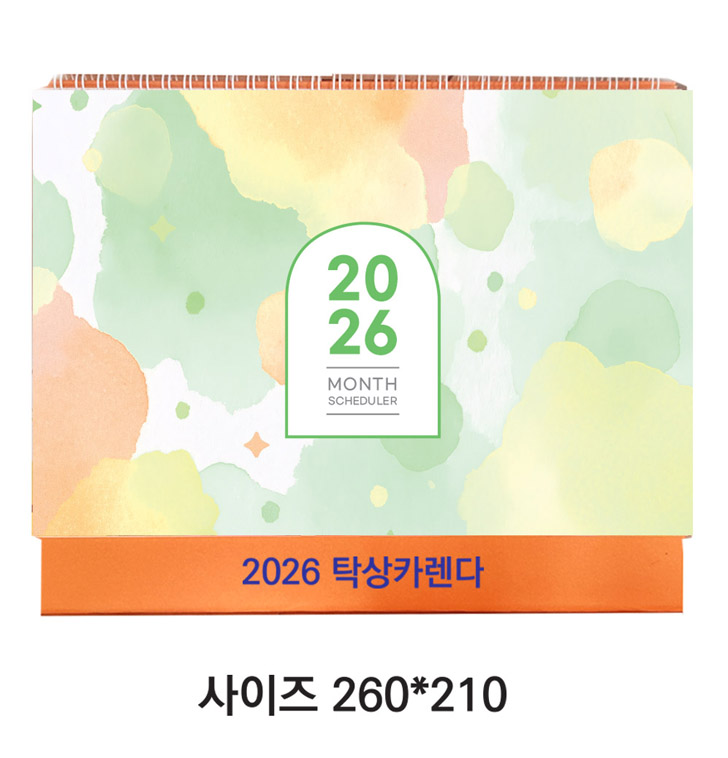 2026Ź��޷� (������ī����)260*210