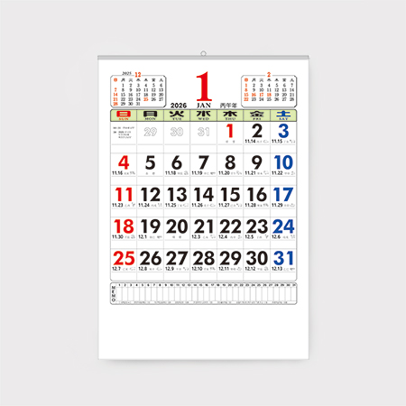 ����70�� 2��/��2��/��2��