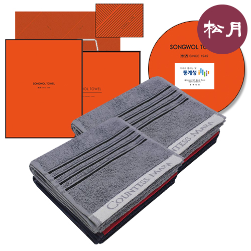 �ۿ� C.M ������ ������ Ÿ�� 2�� ��Ʈ